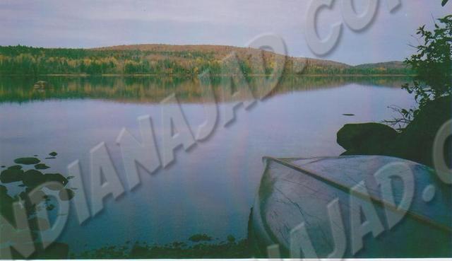 Québec - Parc de la Mauricie