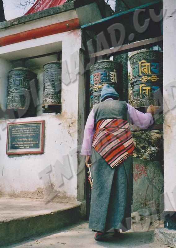 Kathmandou