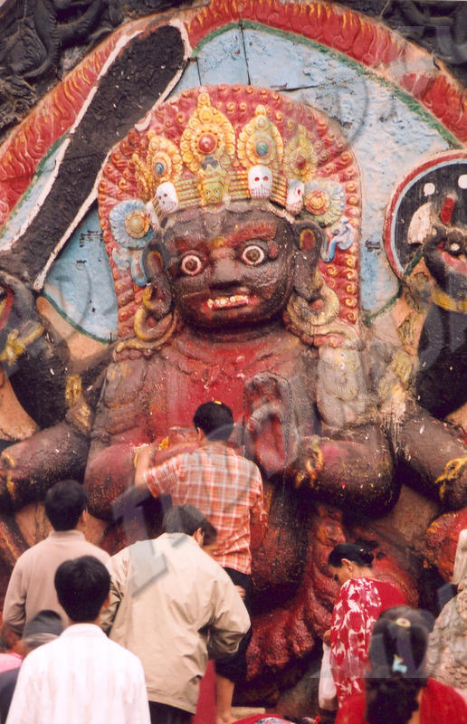 Kathmandou