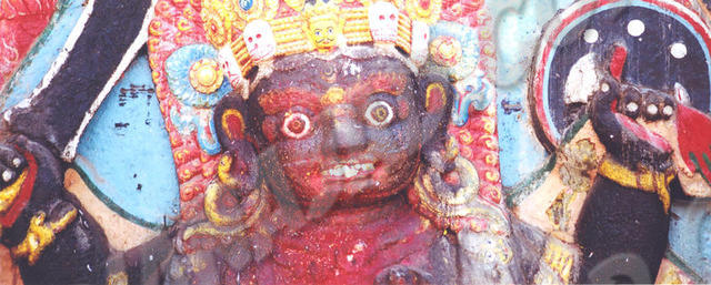 Kathmandou
