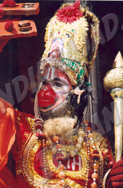 Pashupatinath