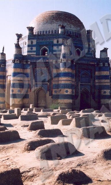 Uch Sharif