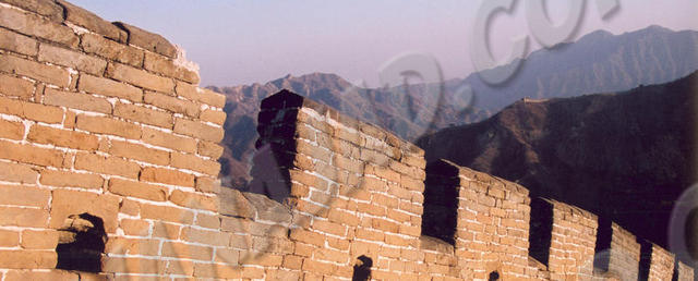 Mutianyu
