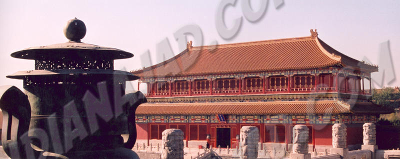 Beijing