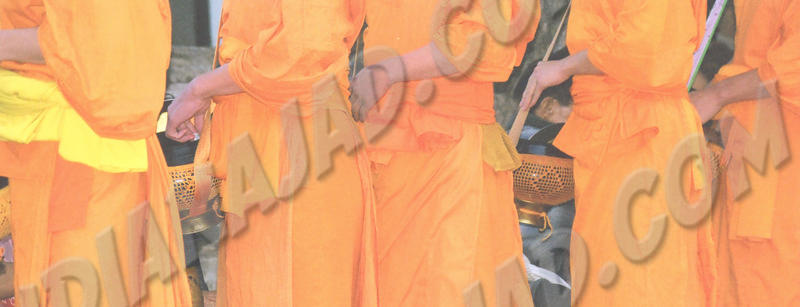 Luang Prabang