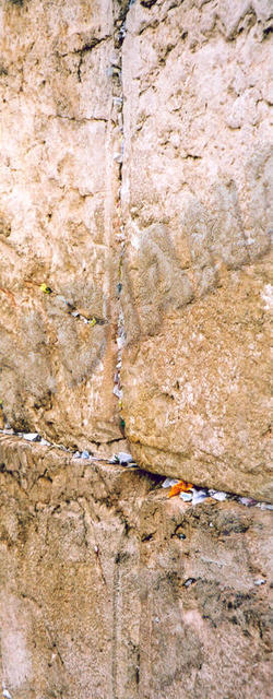 Jérusalem