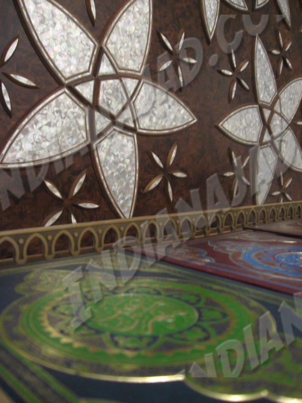 Abu Dhabi