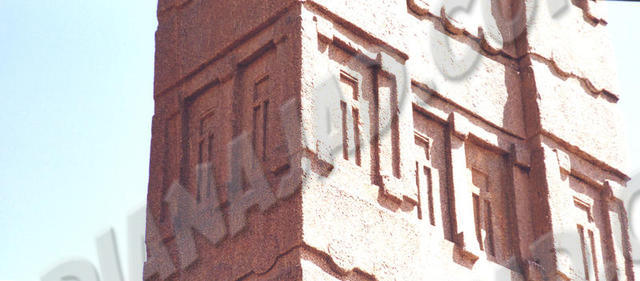 Aksoum