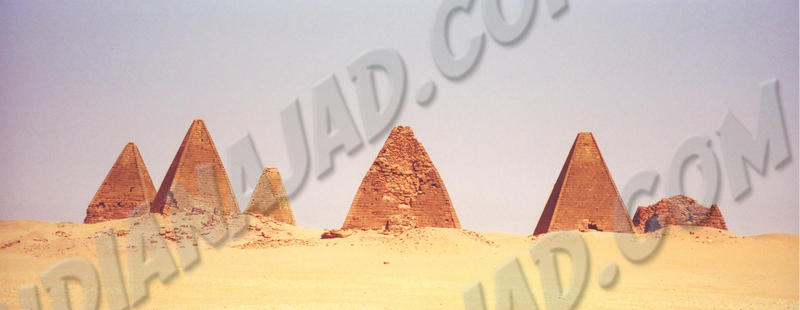 Kerma