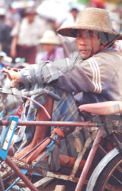 Pathein