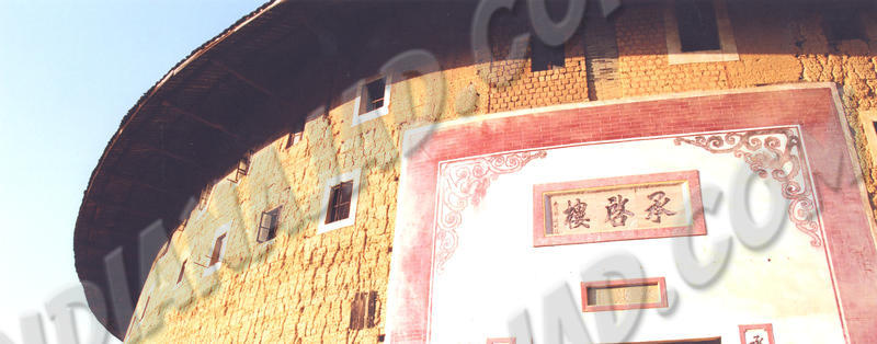 Fujian