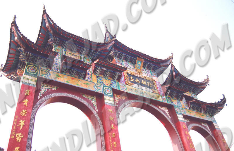 Kunming