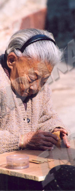 Xiamen