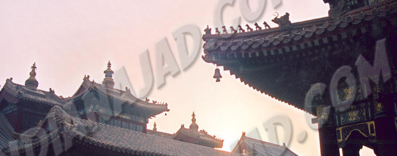 Beijing