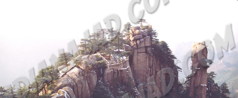 Huang Shan
