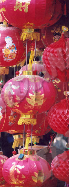 Xian