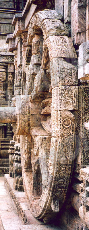 Konark